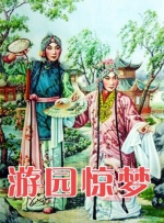 亚洲精品无码不卡在线播放he